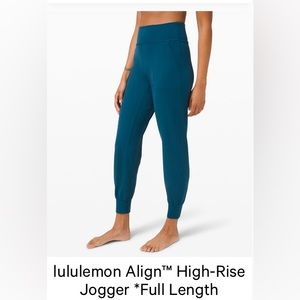 Blue Borealis LuluLemon Jogger Size 10